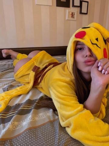 Юстина